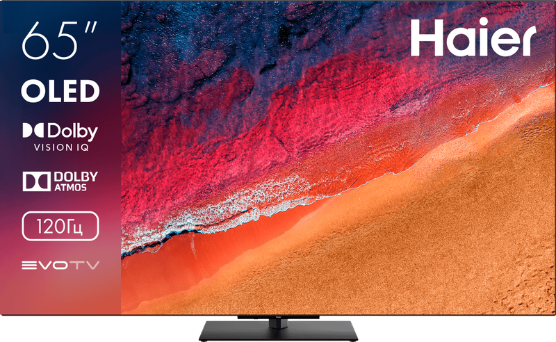 Телевизор Haier 65 OLED S9 Pro фото #1 Телевизор Haier 65 OLED S9 Pro фото #1