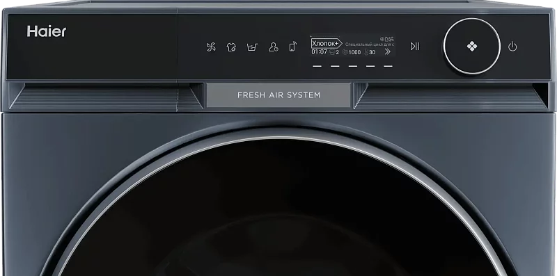 Стиральная машина Haier X11 HW120-BD14397SU1 фото #7 Стиральная машина Haier X11 HW120-BD14397SU1 фото #7