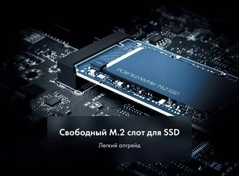 Ноутбук Machcreator One i3 фото #16 Ноутбук Machcreator One i3 фото #16