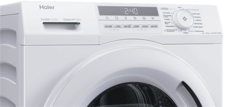 Стиральная машина Haier HW60-BP12929BE фото #5