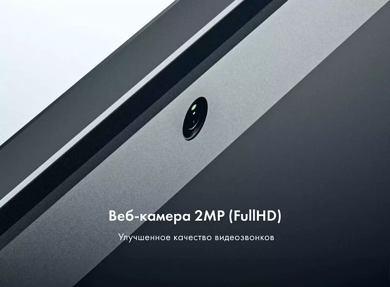 Ноутбук Machcreator One i3 фото #15 Ноутбук Machcreator One i3 фото #15