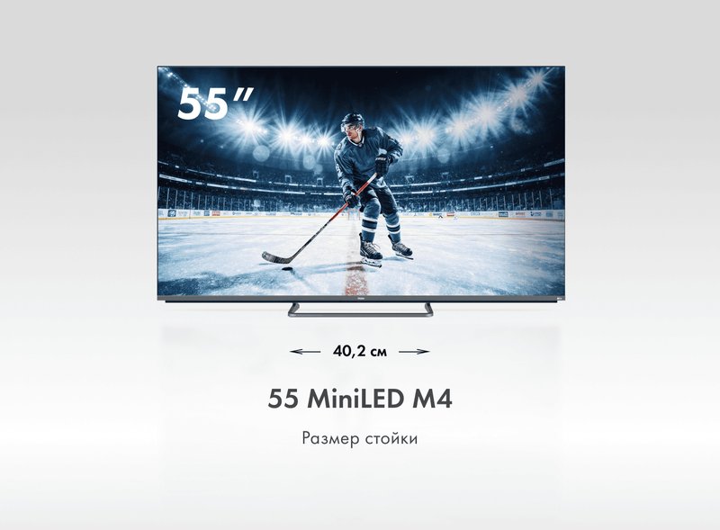 Телевизор Haier 55 MiniLED M4 фото #8