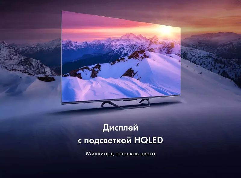 Телевизор Haier 43 Smart TV S4 CN фото #4