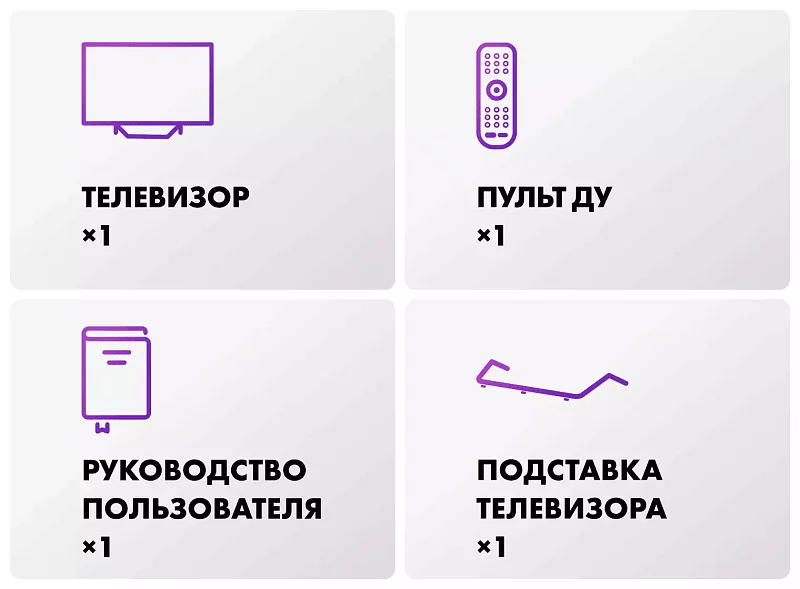 Телевизор Haier 43 Smart TV S4 CN фото #11