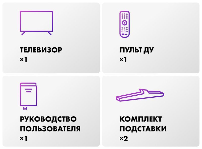 Телевизор Haier 65 LED H1 фото #17