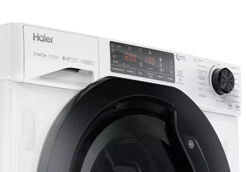 Встраиваемая стиральная машина Haier HWQ90B416FWB фото #8