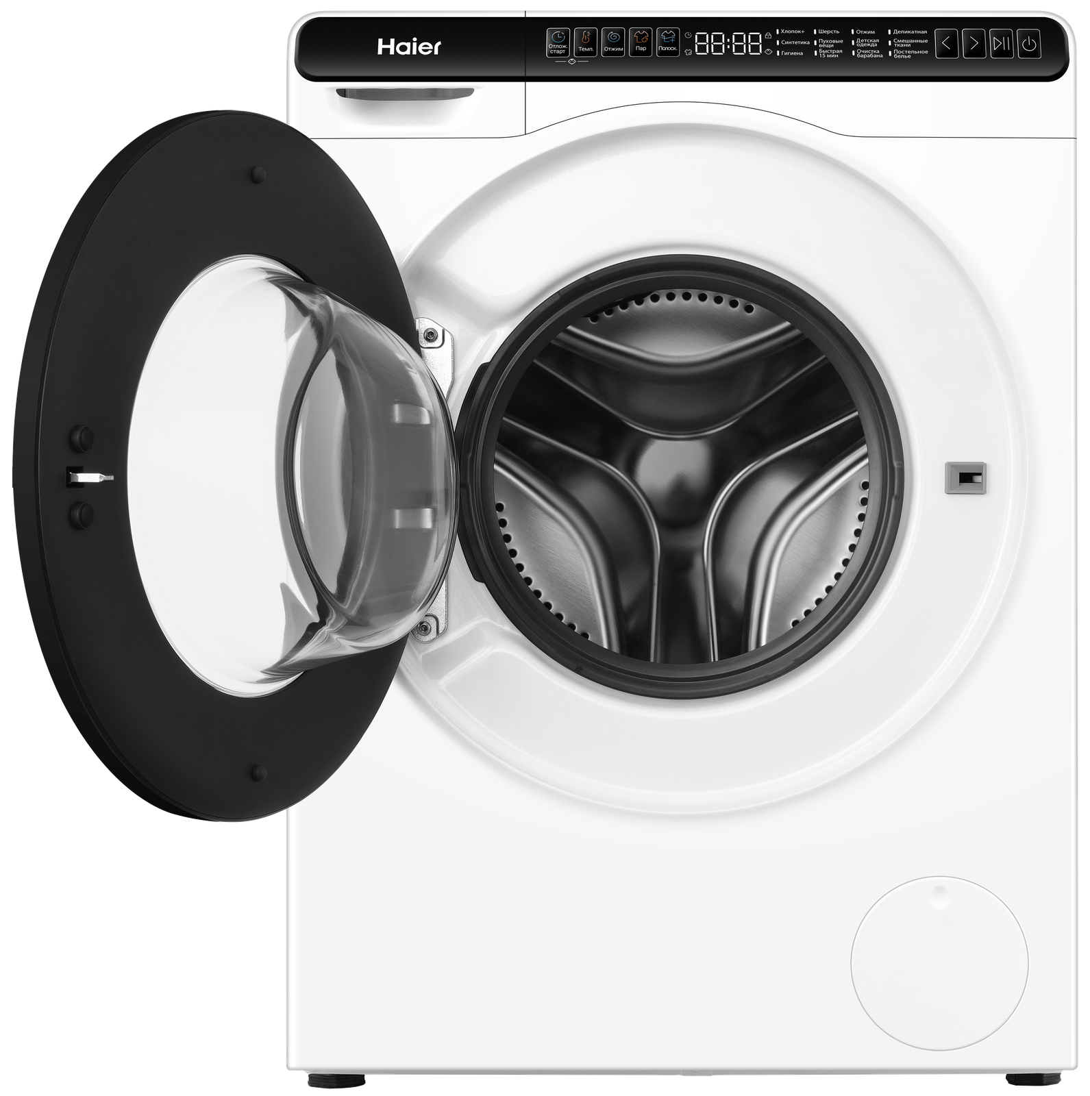 Крупная бытовая техника Haier – купить крупную бытовую технику Хайер в ...