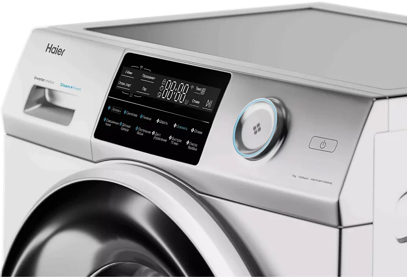 Стиральная машина Haier HW70-BP12969AE фото #4 Стиральная машина Haier HW70-BP12969AE фото #4