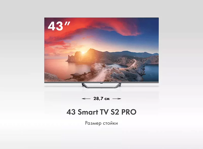 Телевизор Haier 43 Smart TV S2 Pro фото #8