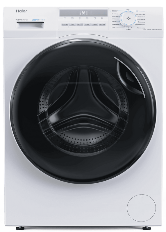 Стирально-сушильная машина Haier HWD70-BP14929B фото #1