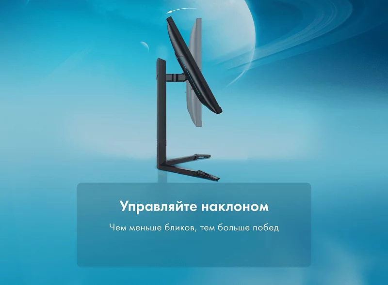 Игровой монитор Thunderobot LF25F240L фото #19