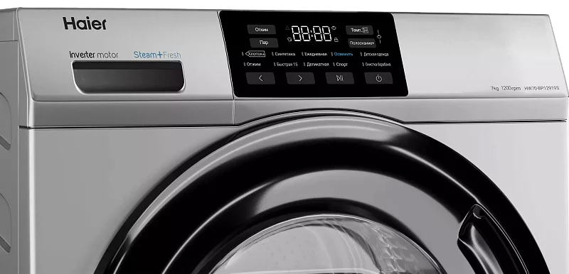 Стиральная машина Haier HW70-BP12919S фото #4 Стиральная машина Haier HW70-BP12919S фото #4