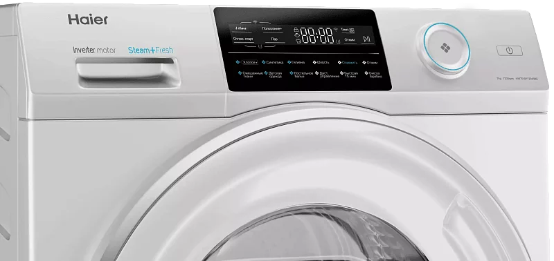Стиральная машина Haier HW70-BP12969BE фото #7 Стиральная машина Haier HW70-BP12969BE фото #7