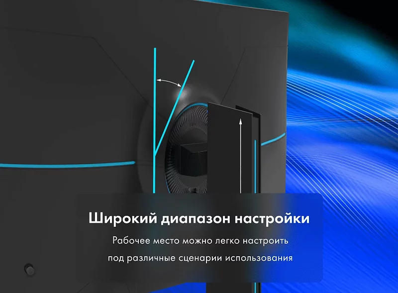 Игровой монитор Thunderobot DQ27C240L фото #11 Игровой монитор Thunderobot DQ27C240L фото #11