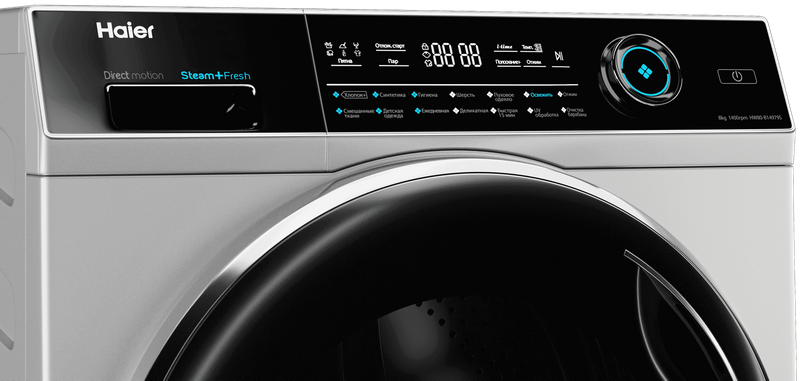 Стиральная машина Haier HW80-B14979 фото #4 Стиральная машина Haier HW80-B14979 фото #4