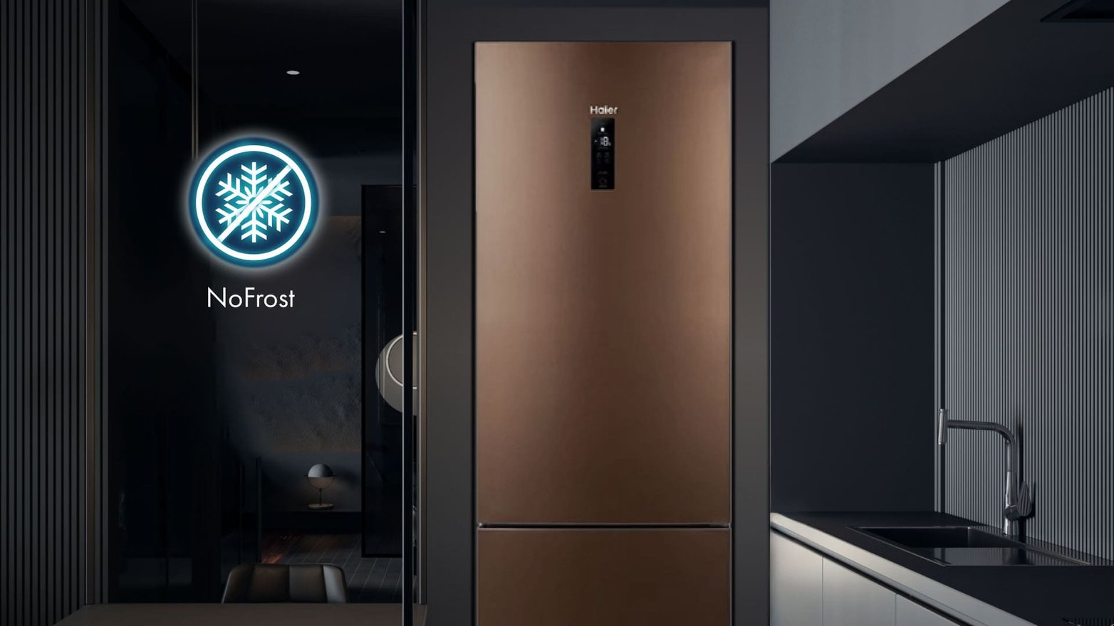 Что такое No Frost в холодильнике: зачем нужен, как работает и какие ...