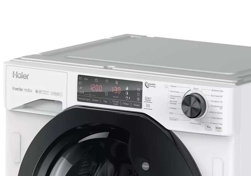 Встраиваемая стиральная машина Haier HWQ90B416FWB фото #7
