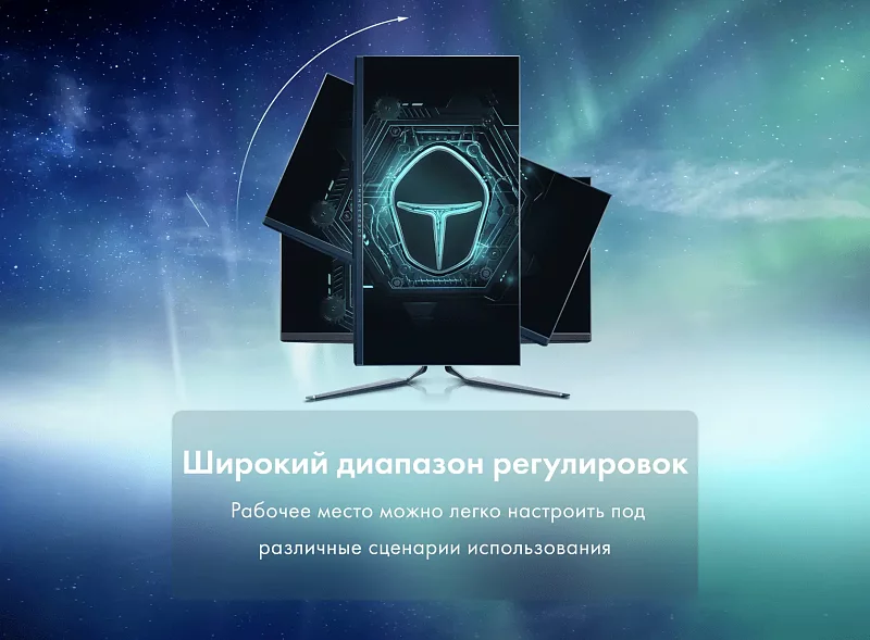 Игровой монитор Thunderobot Silver Wing LF27F165L фото #13 Игровой монитор Thunderobot Silver Wing LF27F165L фото #13