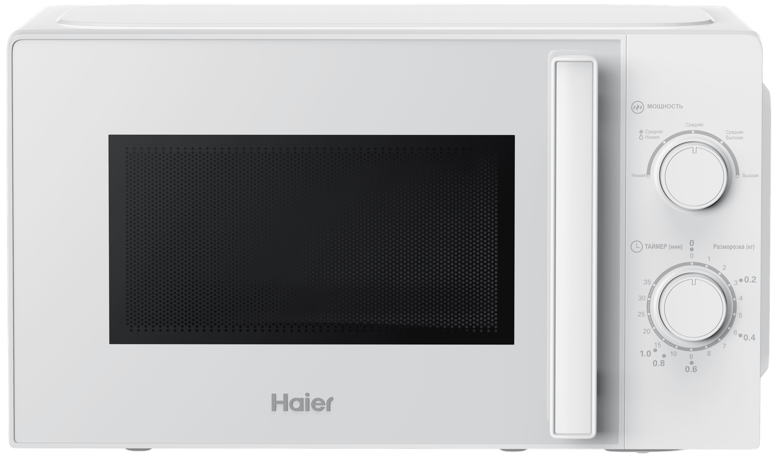 Купить микроволновку в Алматы, цены на микроволновые печи Haier (Хайер)