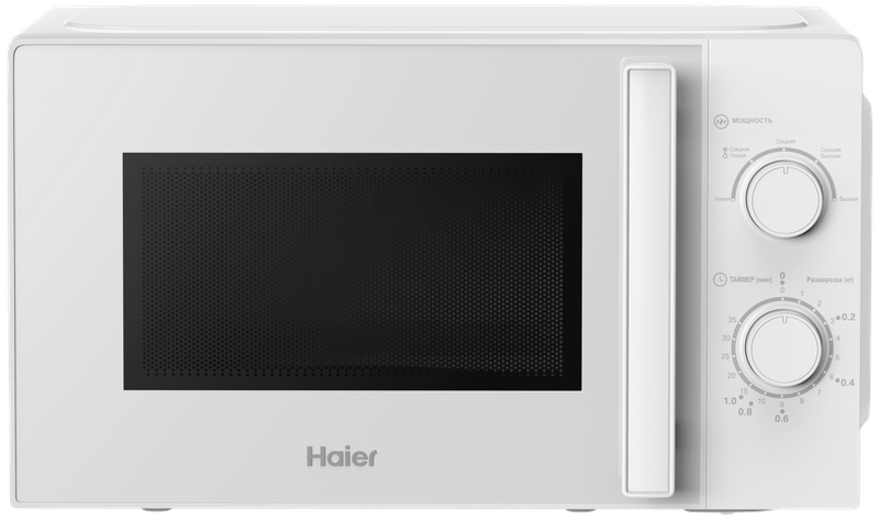Купить микроволновая печь Haier HMB-DM208SA в Алматы, Казахстане – цена ...