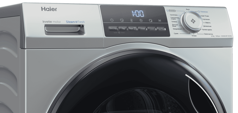 Стирально-сушильная машина Haier HWD80-BP14929S фото #3