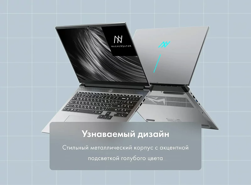 Ноутбук Machcreator Vision L16 Origin фото #9