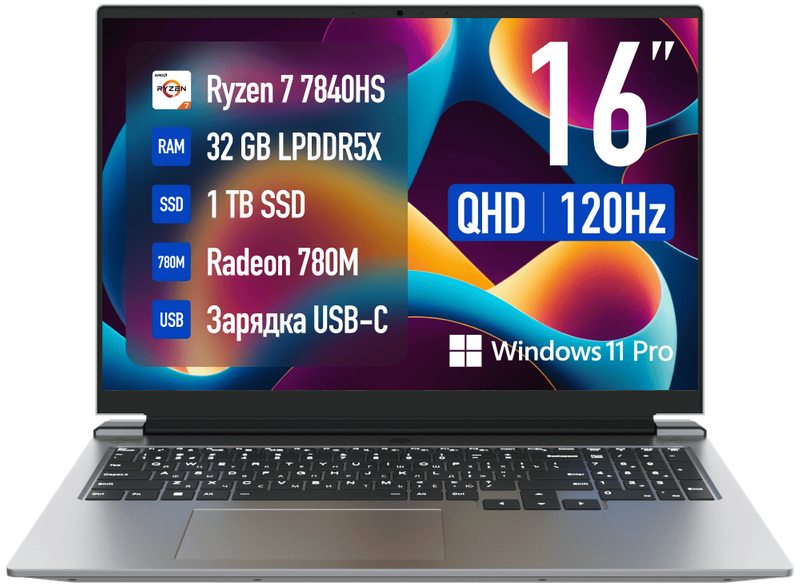 Ноутбук Machcreator Vision L16 Ultimate фото #1