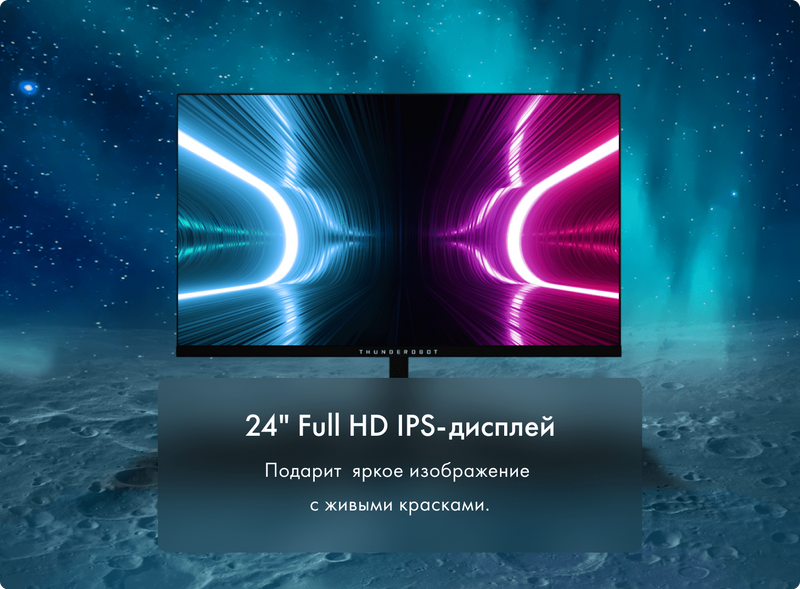 Игровой монитор Thunderobot F23HF фото #11