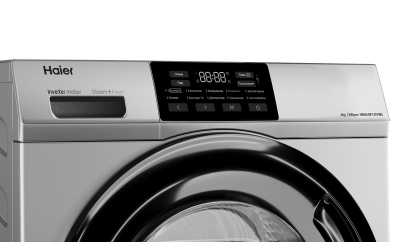 Стиральная машина Haier HW60-BP12919BS фото #4