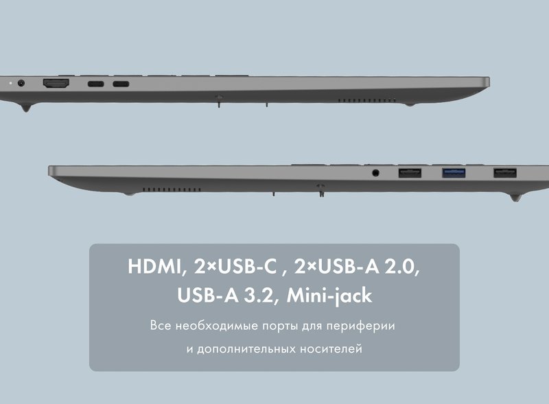 Ноутбук Machcreator Cosmos R18 фото #17