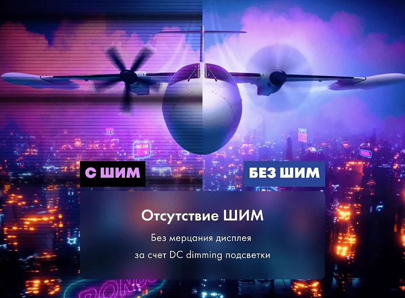 Игровой монитор Thunderobot Silver Wing LF27F165L фото #10 Игровой монитор Thunderobot Silver Wing LF27F165L фото #10