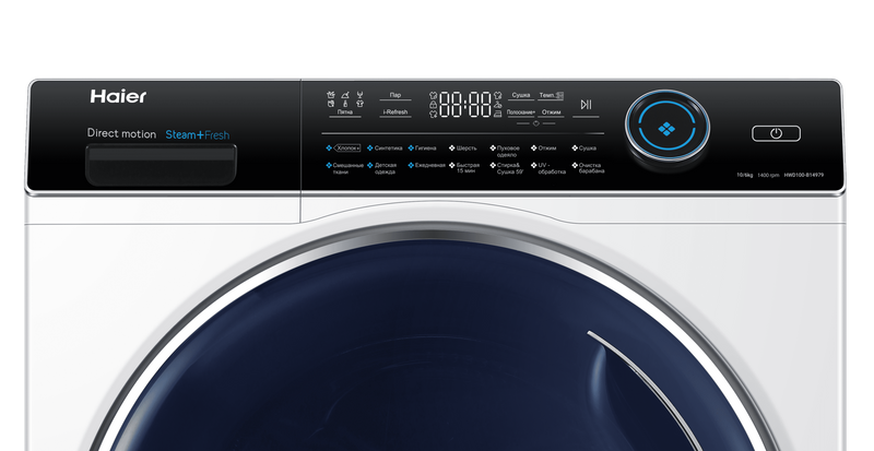 Стирально-сушильная машина Haier HWD100-B14979 фото #6 Стирально-сушильная машина Haier HWD100-B14979 фото #6