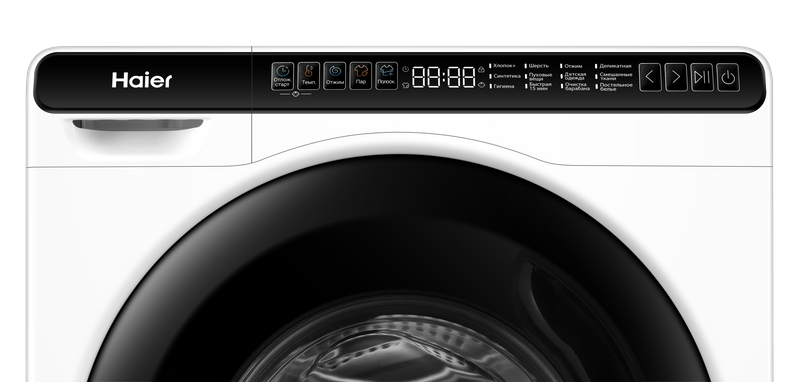 Компактная стиральная машина под раковину Haier HW50-BP1026 фото #6 Компактная стиральная машина под раковину Haier HW50-BP1026 фото #6