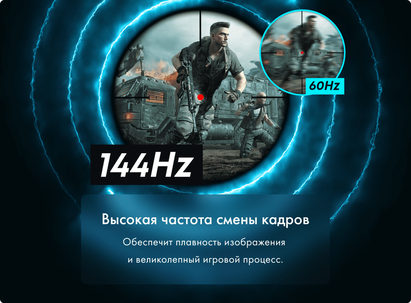 Игровой ноутбук Thunderobot 911 Plus X фото #9