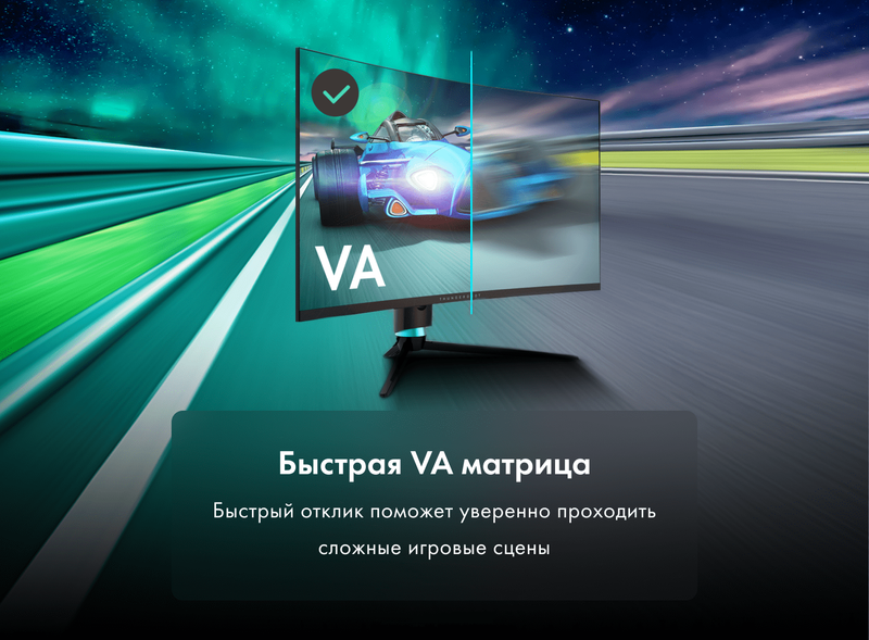 Игровой монитор Thunderobot Q32HL фото #14