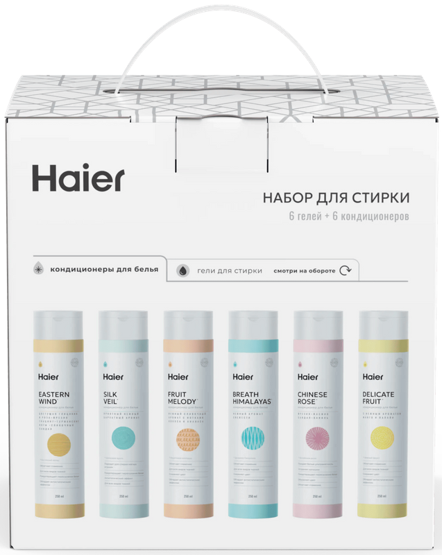 Комплект: 6 гелей + 6 кондиционеров фото #2