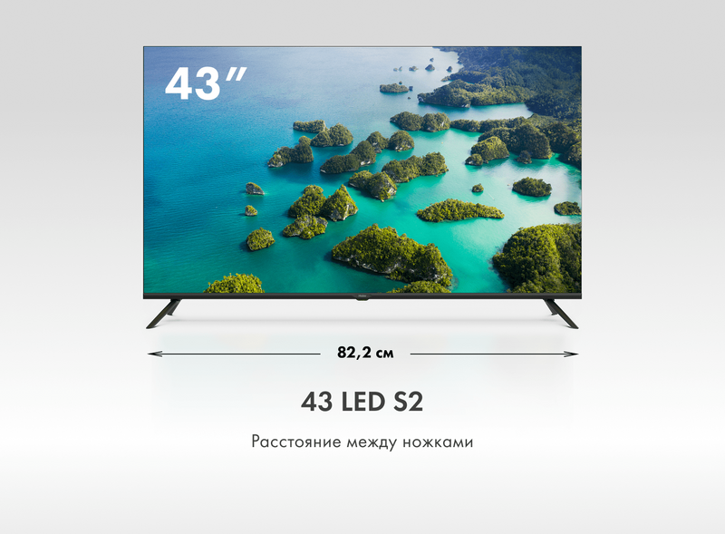 Телевизор Haier 43 LED S2 фото #3 Телевизор Haier 43 LED S2 фото #3