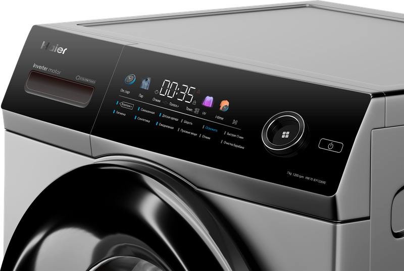 Стиральная машина Haier HW70-BP12269S фото #3 Стиральная машина Haier HW70-BP12269S фото #3