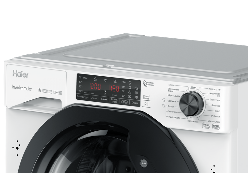 Встраиваемая стирально-сушильная машина Haier HWDQ90B416FWB-RU фото #3