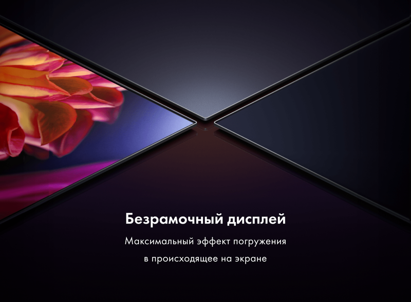 Телевизор Haier 65 OLED S9 фото #10 Телевизор Haier 65 OLED S9 фото #10