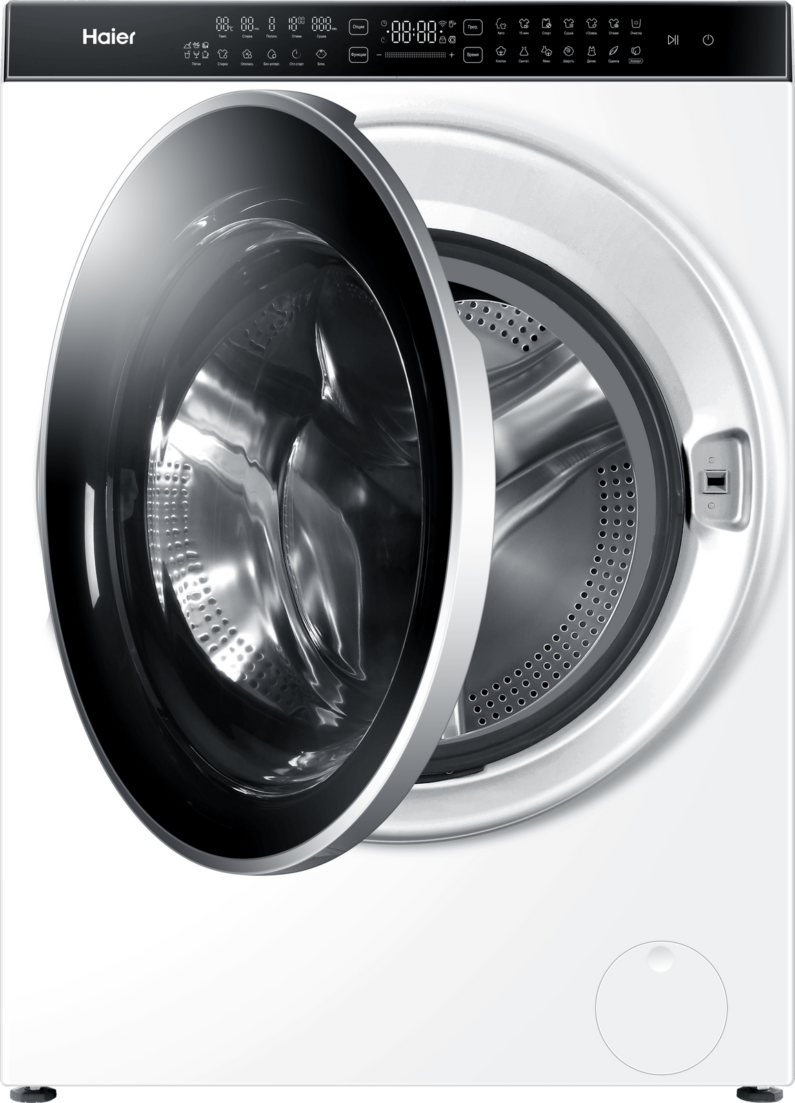 Купить стиральную машину с сушкой Haier в Алматы, цены на стирально ...