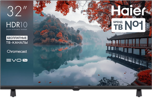 Телевизор Haier 32 LED H1