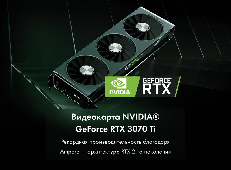 Игровой компьютер Thunderobot Black Warrior IV Max 7 фото #8