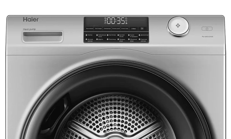 Колонна из стиральной и сушильной машин Haier 959S 9+9 кг фото #12