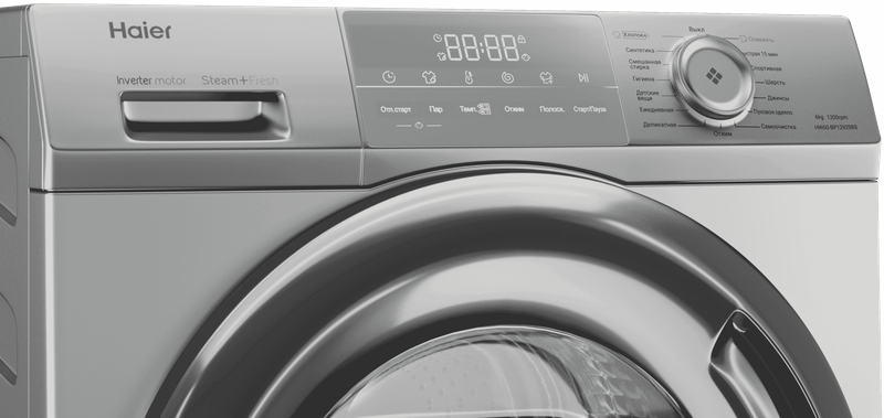 Стиральная машина Haier HW60-BP12929BS фото #5 Стиральная машина Haier HW60-BP12929BS фото #5