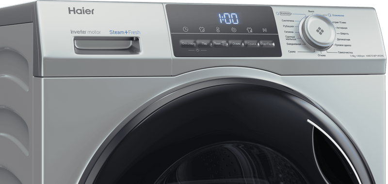 Стирально-сушильная машина Haier HWD70-BP14929S фото #3