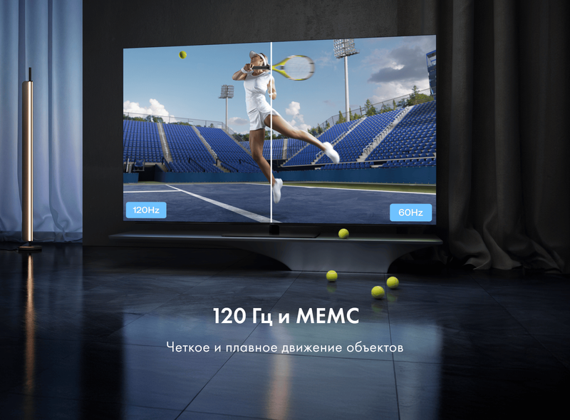 Телевизор Haier 65 OLED S9 Pro фото #7 Телевизор Haier 65 OLED S9 Pro фото #7