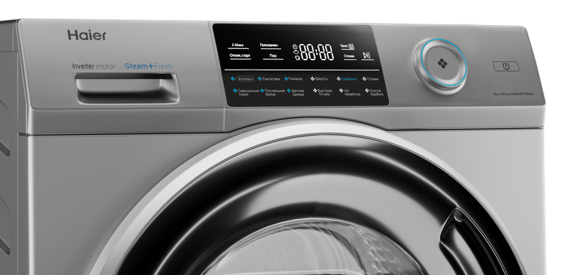 Стиральная машина Haier HW80-BP14969AS фото #3 Стиральная машина Haier HW80-BP14969AS фото #3