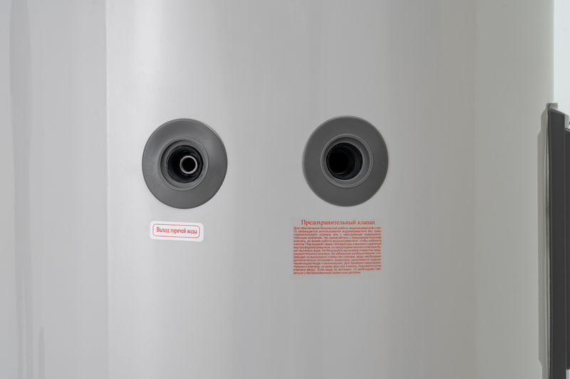 Водонагреватель Haier FCD-JTLD200 фото #6 Водонагреватель Haier FCD-JTLD200 фото #6