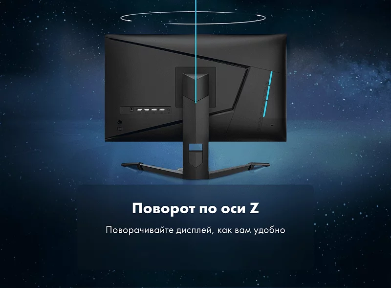 Игровой монитор Thunderobot LF25F240L фото #18